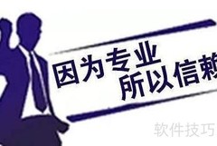 外汇跨平台跟单搭建指南
