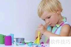提升宝宝情商的5个妙招