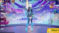 派对之星：蒂娜灵活打法全解析