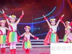 宝贝儿歌舞蹈动作教学