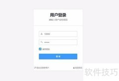 国际快递使用指南