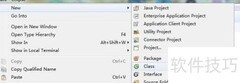 Java跨平台实现原理