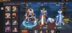 三国战纪：鲁肃登场