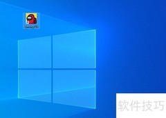 Among Us跨平台联机指南