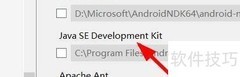 VisualStudio跨平台工具引入指南