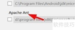 VisualStudio跨平台工具引入指南