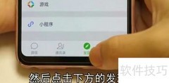 微信上线免费多语翻译