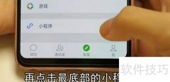 微信上线免费多语翻译