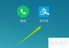 自来水户号查询方法