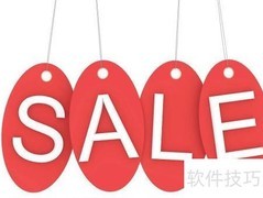 黄路谈企业服务销售秘诀