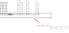 AE CC 2015多国语言切换