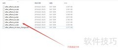 AE CC 2015多国语言切换