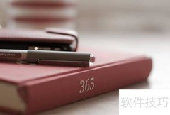 智能题库系统搭建指南