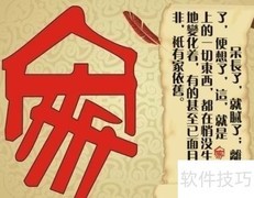 家是什么？温暖的港湾