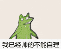 小小五千年无敌阵容揭秘