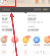如何关闭京东金融营销推送