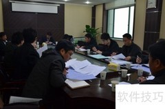 工程结算报审资料清单