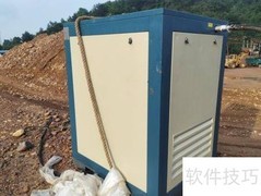 施工员资料整理技巧