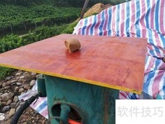 施工员资料整理技巧