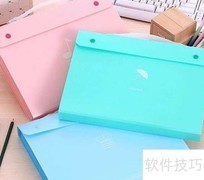 工程资料系统整理指南