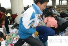 村民哄抢货物如何应对