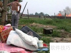 村民哄抢货物如何应对
