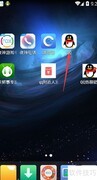 QQ热聊引流神器