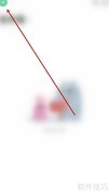 关闭Game Mail发信音效方法