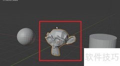 Blender旋转物体三大技巧