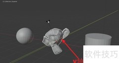 Blender旋转物体三大技巧