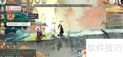 轩辕剑龙舞云山寻人攻略