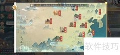 轩辕剑龙舞云山寻人攻略