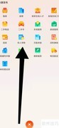 58同城发布寻人寻物指南