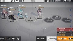 少女前线：云图计划通关心得