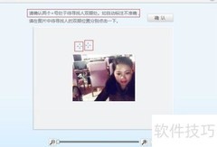 百度寻人发布消息指南