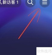抖音寻人平台入口指南