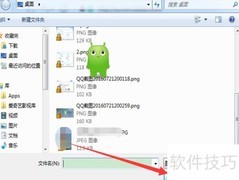 小孩走丢？网上寻人这样做