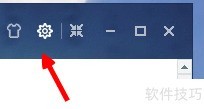 酷我音乐听力测试使用指南
