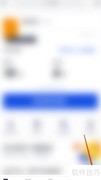 百词斩测听力词汇量