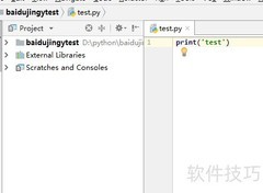 PyCharm中Git撤销操作