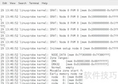 Linux查看文件命令速览