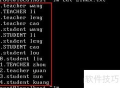 Linux head/tail命令详解