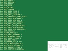 Linux常用查看命令用法