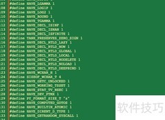 Linux常用查看命令用法