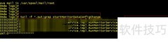 Linux中tail与head命令详解