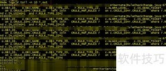 Linux中tail与head命令详解
