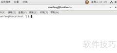 Linux查看文件开头内容