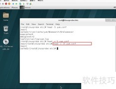 Linux中使用head命令查看文件开头