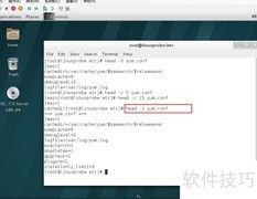 Linux中使用head命令查看文件开头