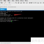Docker安装ES Head插件